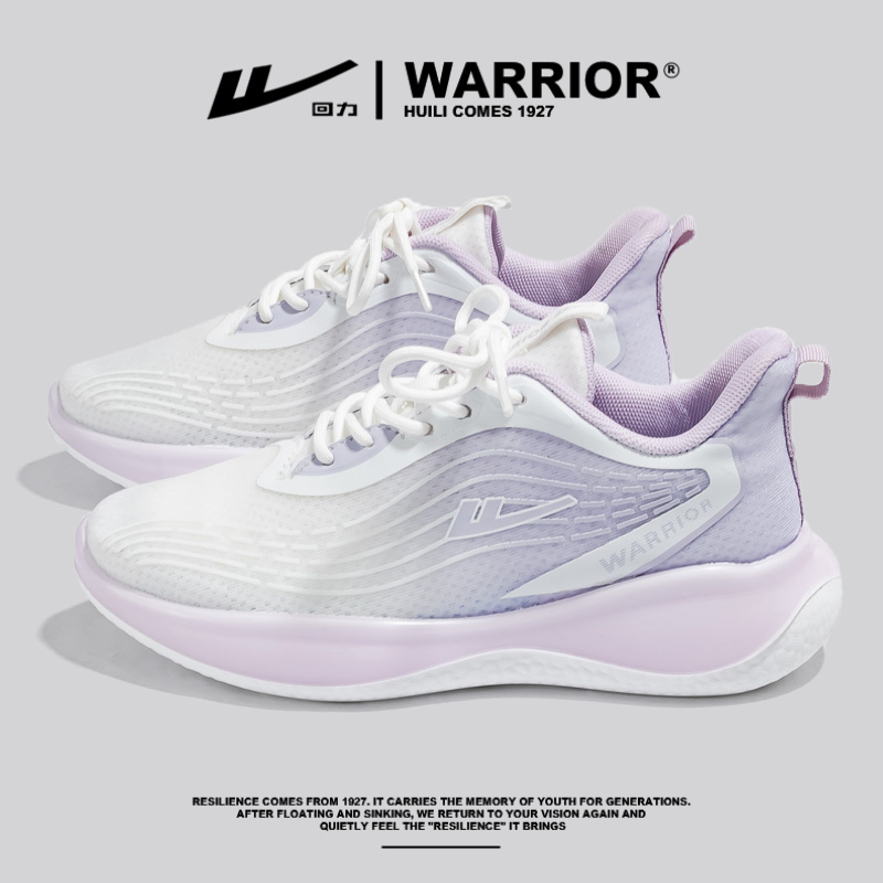 1093 white purple